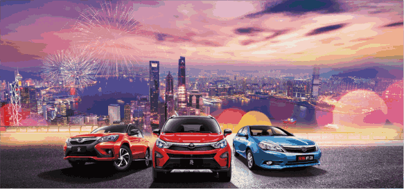 以租代購模式趨熱，成新一代汽車消費潮流_騰凱融資租賃