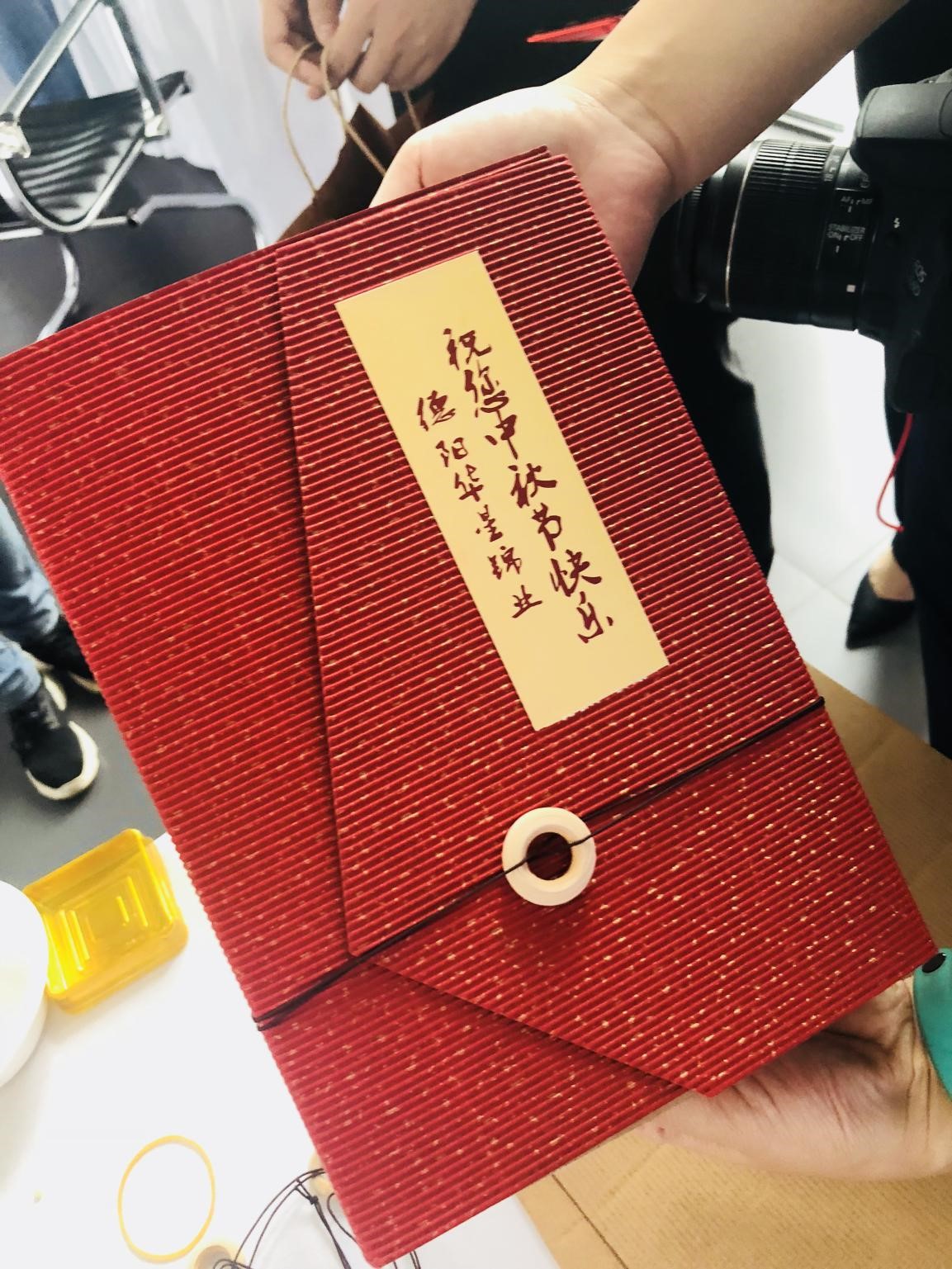 月滿中秋 德陽(yáng)華星錦業(yè)車間開放日&月餅DIY特別活動(dòng)圓滿結(jié)束_騰凱融資租賃