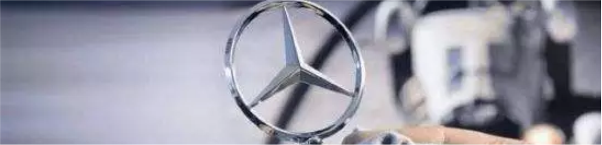 熱烈祝賀四川華星錦業榮獲2017梅賽德斯-奔馳服務技能大師中國大賽西區第一名_騰凱融資租賃