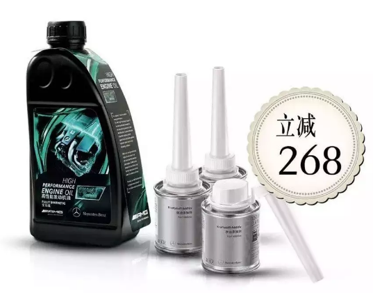 熱烈祝賀四川華星錦業榮獲2017梅賽德斯-奔馳服務技能大師中國大賽西區第一名_騰凱融資租賃