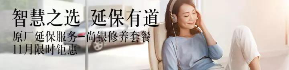 雙十一狂歡丨你的手準備好了嗎？_騰凱融資租賃