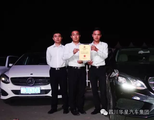 世界超模巔峰對決 官方指定座駕車影相隨_騰凱融資租賃