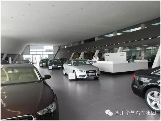 祝賀華星名仕（德陽店）-德陽華星萬路榮獲奧迪“2015年度最佳用戶滿意度獎”_騰凱融資租賃