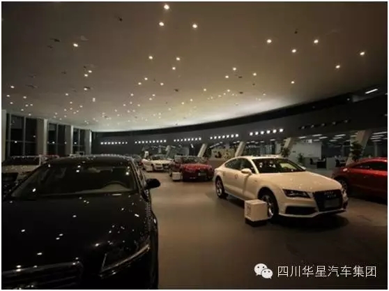 祝賀華星名仕（德陽店）-德陽華星萬路榮獲奧迪“2015年度最佳用戶滿意度獎”_騰凱融資租賃