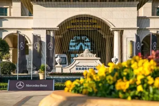 綿陽(yáng)華星錦業(yè)榮獲2015年梅賽德斯-奔馳西區(qū)卓越經(jīng)銷(xiāo)商獎(jiǎng)_騰凱融資租賃