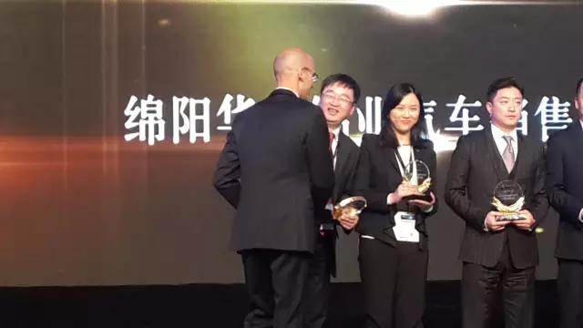 綿陽(yáng)華星錦業(yè)榮獲2015年梅賽德斯-奔馳西區(qū)卓越經(jīng)銷(xiāo)商獎(jiǎng)_騰凱融資租賃