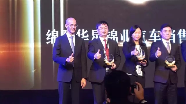 綿陽(yáng)華星錦業(yè)榮獲2015年梅賽德斯-奔馳西區(qū)卓越經(jīng)銷(xiāo)商獎(jiǎng)_騰凱融資租賃