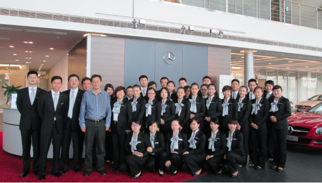 綿陽(yáng)華星錦業(yè)榮獲2015年梅賽德斯-奔馳西區(qū)卓越經(jīng)銷(xiāo)商獎(jiǎng)_騰凱融資租賃