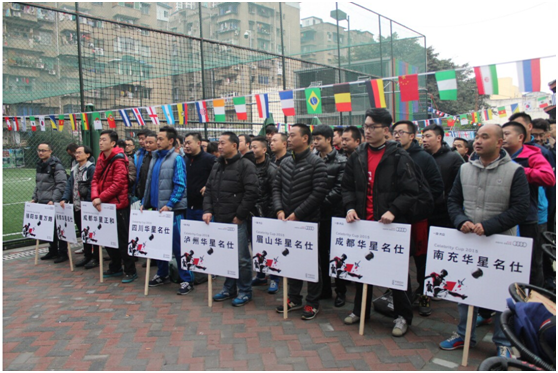 “華星名仕杯”第三屆五人制足球比賽圓滿結束_騰凱融資租賃