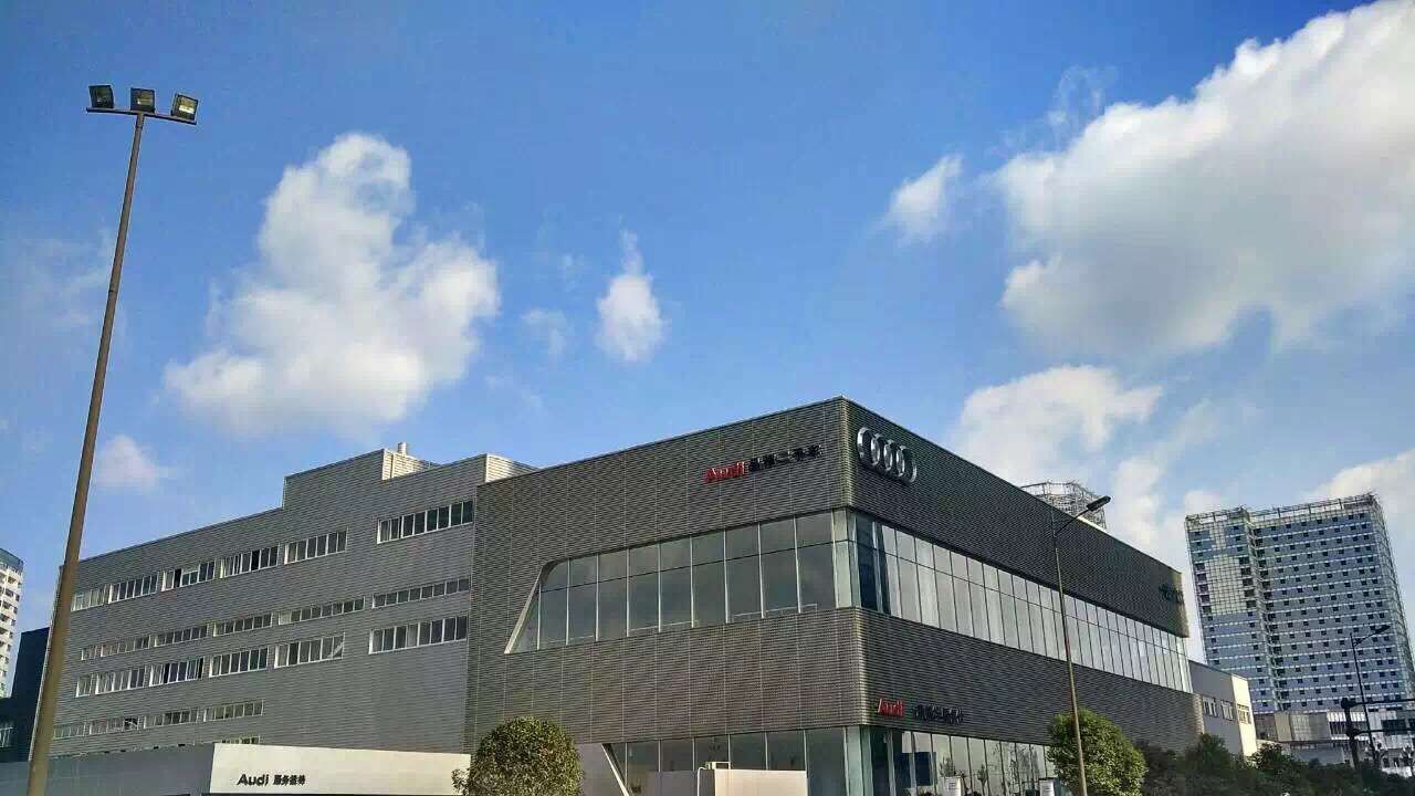 四川華星汽車集團旗下華星名仕集團·新都華星名仕奧迪4S店授權開業儀式暨品鑒尊享匯圓滿落幕_騰凱融資租賃