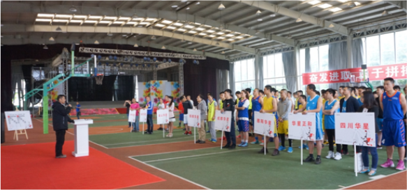 第三屆華星名仕奧迪“名仕杯”籃球友誼賽完美落幕_騰凱融資租賃