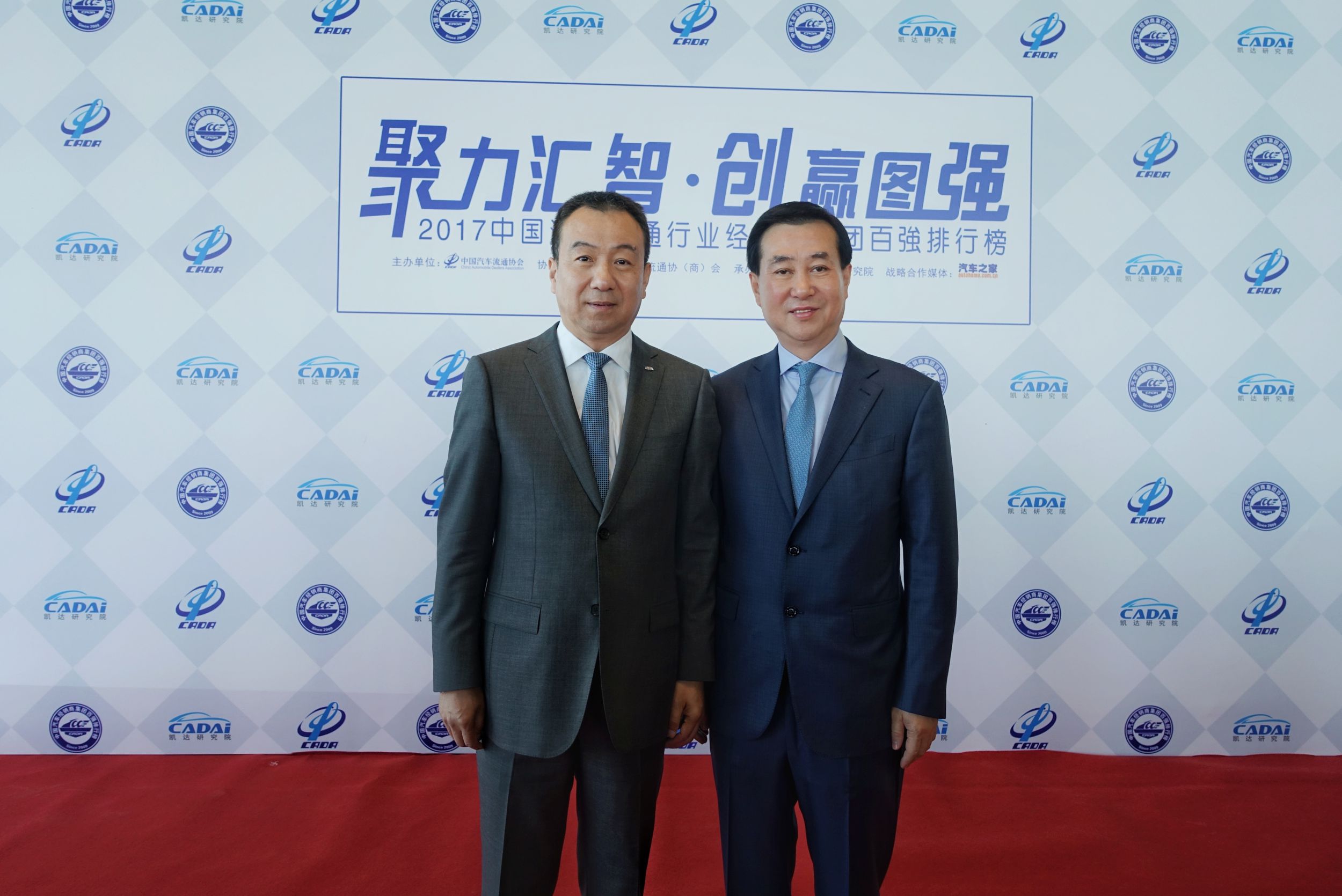 四川華星汽車集團連續三年蟬聯“全國汽車經銷商集團百強排行榜四川省第一位”_騰凱融資租賃