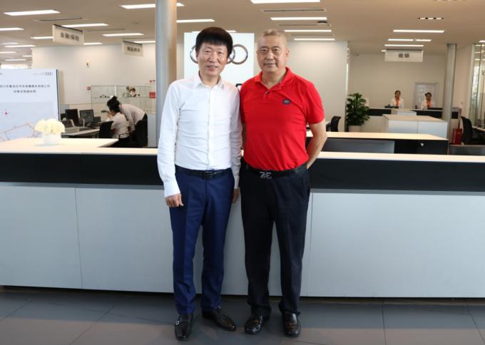 一汽-大眾奧迪銷售事業部執行副總經理荊青春先生到訪四川華星名仕奧迪_騰凱融資租賃