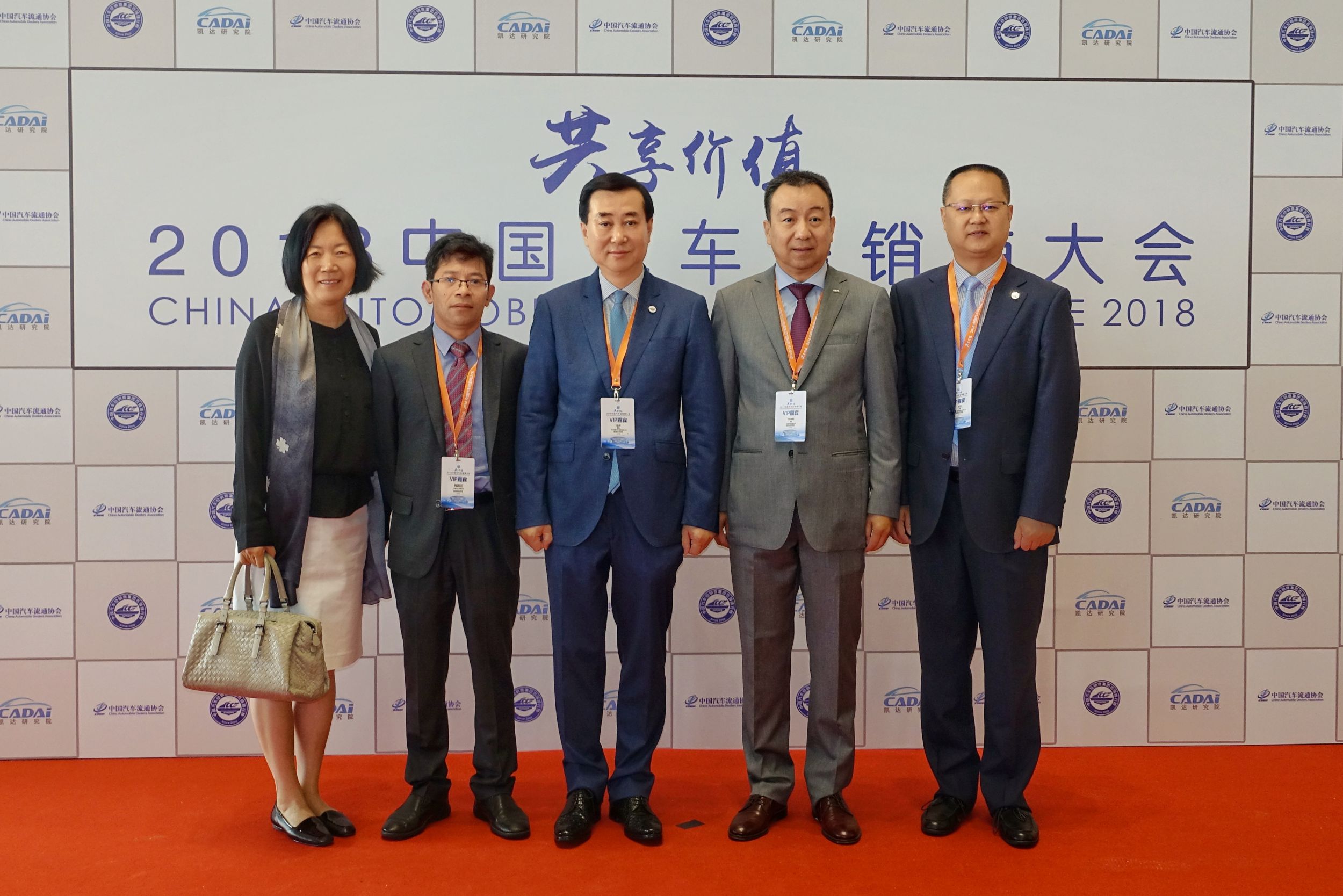 華星汽車集團連續四年蟬聯“中國汽車經銷商集團百強排行榜四川省第一位”_騰凱融資租賃