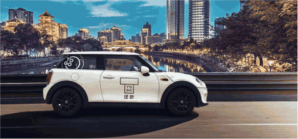 汽車融資租賃為什么突然火了_騰凱租賃