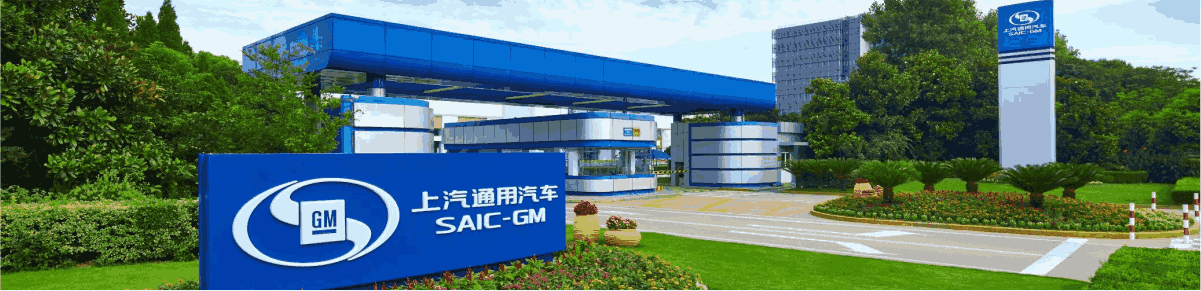 上海大眾融資租賃公司核銷2358.7萬元資產(chǎn)_騰凱租賃